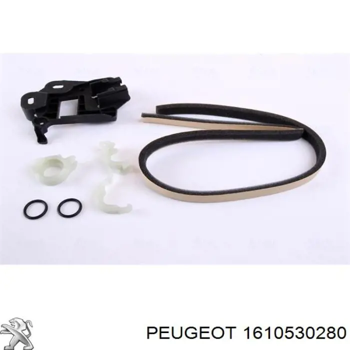 1610530280 Peugeot/Citroen Chłodnica nagrzewnicy (ogrzewacza)