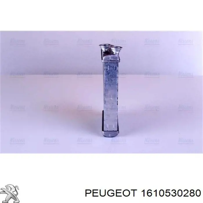 Chłodnica nagrzewnicy (ogrzewacza) Peugeot/Citroen 1610530280 cena, od 60,82 USD