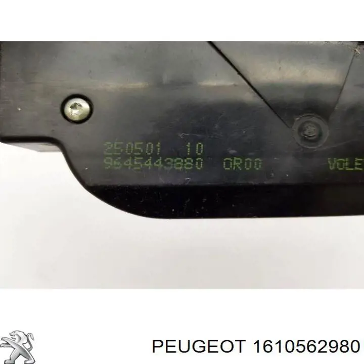 Zamek klapy bagażnika (3/5 drzwi tylnych) Fiat/Alfa/Lancia 51949047 cena, od 41,71 USD