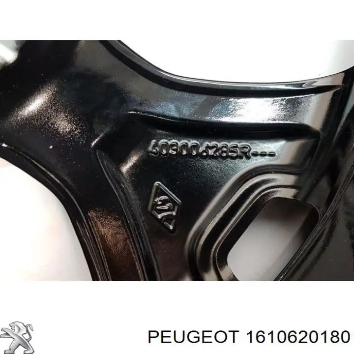 Felgi stalowe (kute) Peugeot/Citroen 1610620180 cena, od 156,64 USD