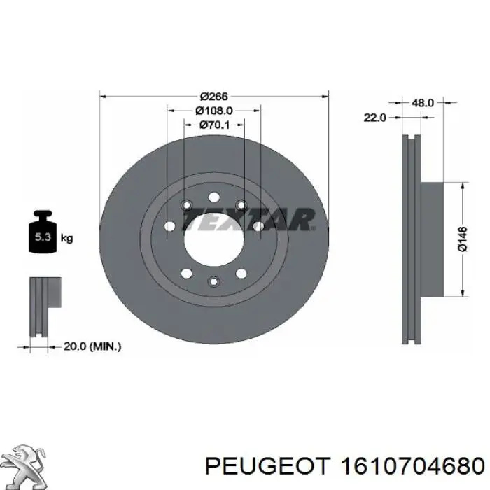 Do koszyka 1610704680 Peugeot/Citroen Tarcza hamulcowa przednia