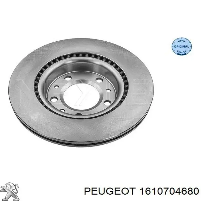 Tarcza hamulcowa przednia Peugeot/Citroen 1610704680