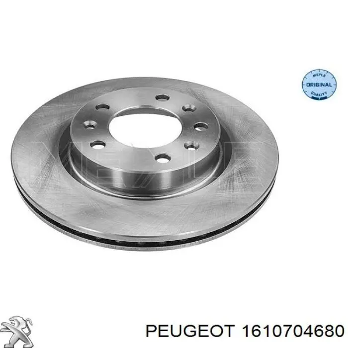 Tarcza hamulcowa przednia Peugeot/Citroen 1610704680 cena, od 50,96 USD