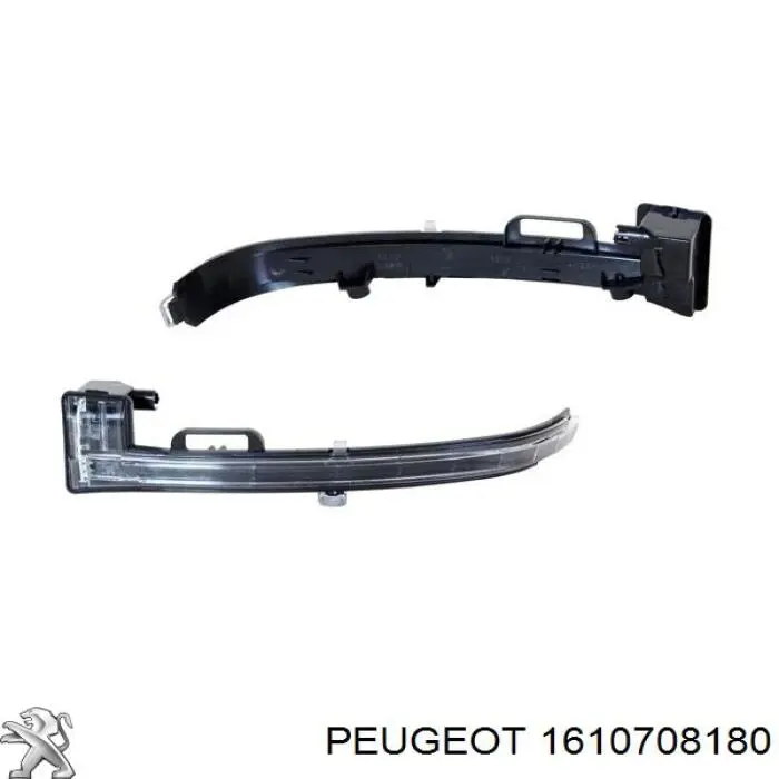 Kierunkowskaz lusterka lewy Peugeot/Citroen 1610708180 cena, od 36,02 USD