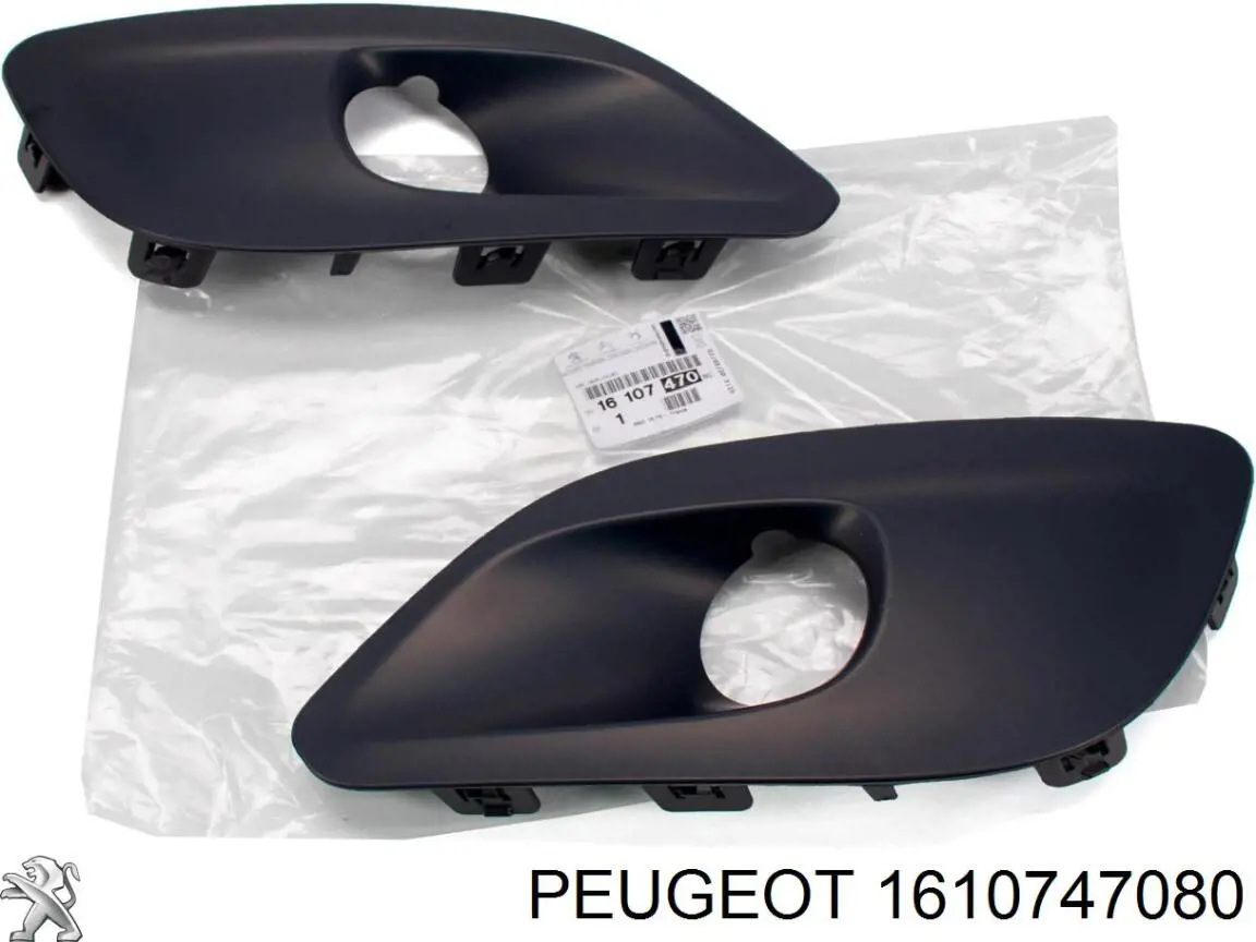 1610747080 Peugeot/Citroen Zaślepka (kratka) lamp przeciwmgielnych zderzaka przedniego