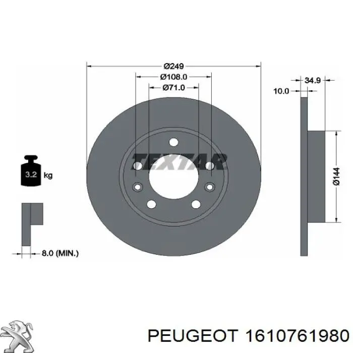 Tarcza hamulcowa tylna Peugeot/Citroen 1610761980 cena, od 37,19 USD