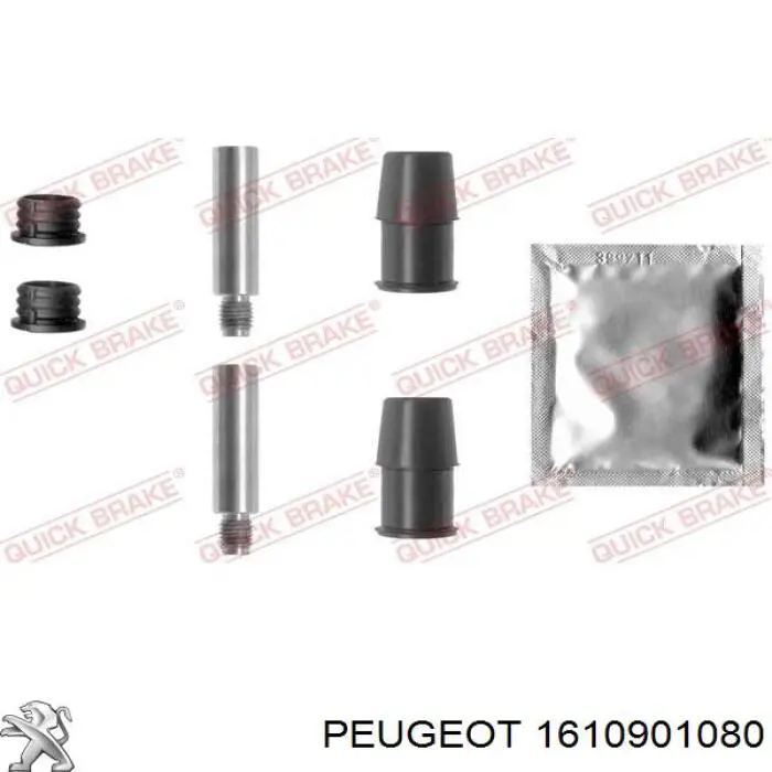 Zacisk hamulcowy tylny prawy Peugeot/Citroen 1610901080 cena, od 82,45 USD