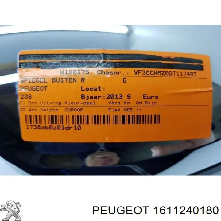 Lusterko wsteczne prawe Peugeot/Citroen 1611240180 cena, od 105,56 USD