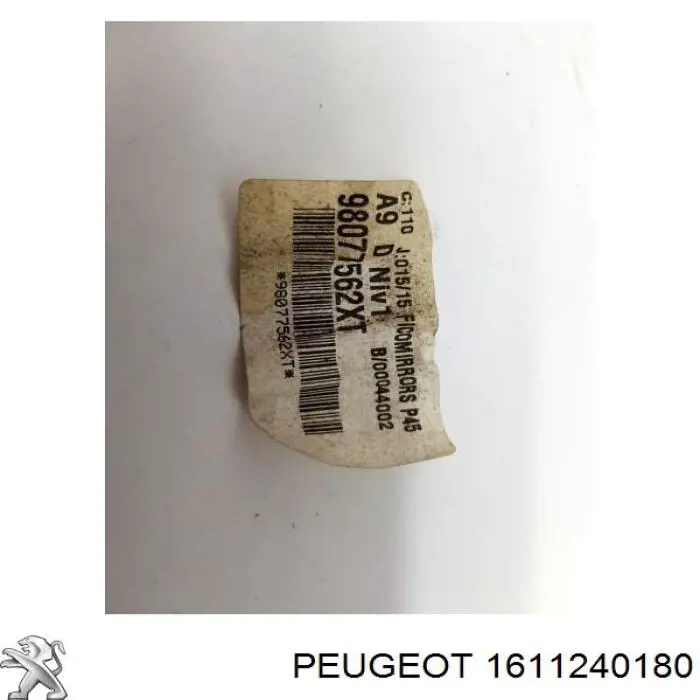 Lusterko wsteczne prawe 1611240180 Peugeot/Citroen