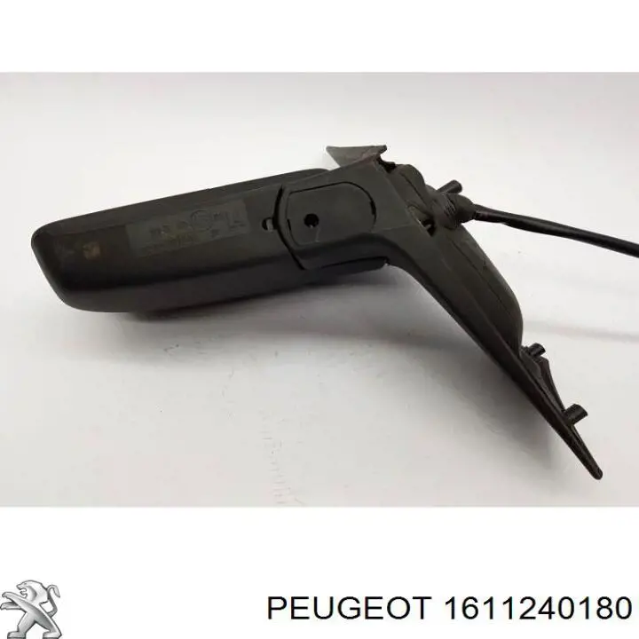 Lusterko wsteczne prawe Peugeot/Citroen 1611240180
