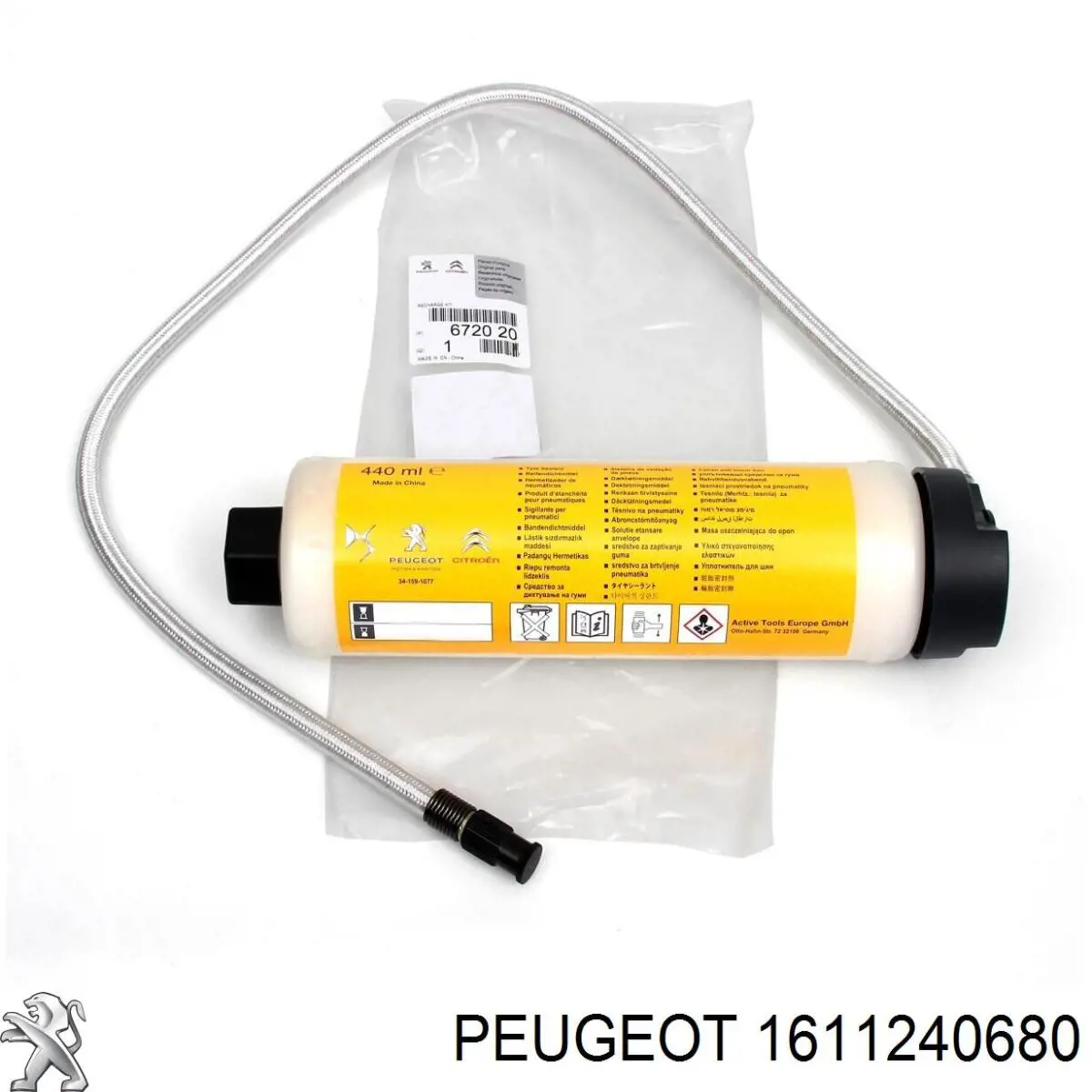 Lusterko wsteczne lewe Peugeot/Citroen 1611240680 cena, od 137,79 USD