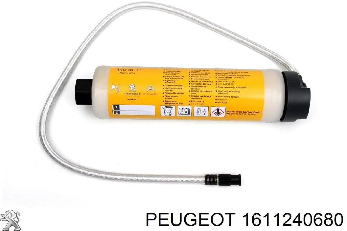 Do koszyka 1611240680 Peugeot/Citroen Lusterko wsteczne lewe