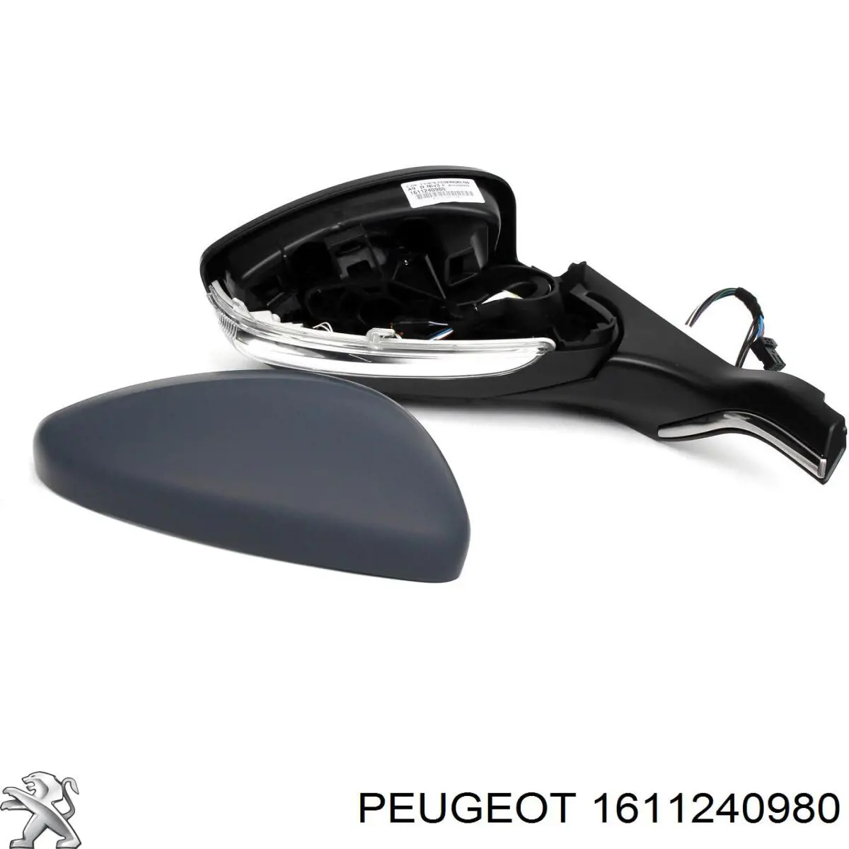 1611240980 Peugeot/Citroen Lusterko wsteczne prawe