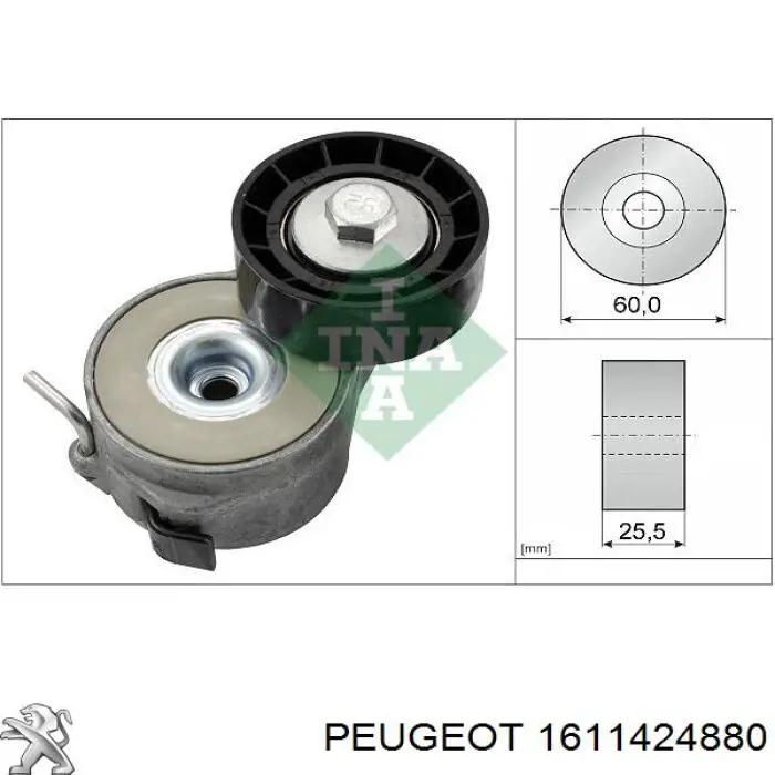 Do koszyka 1611424880 Peugeot/Citroen Napinacz paska napędowego