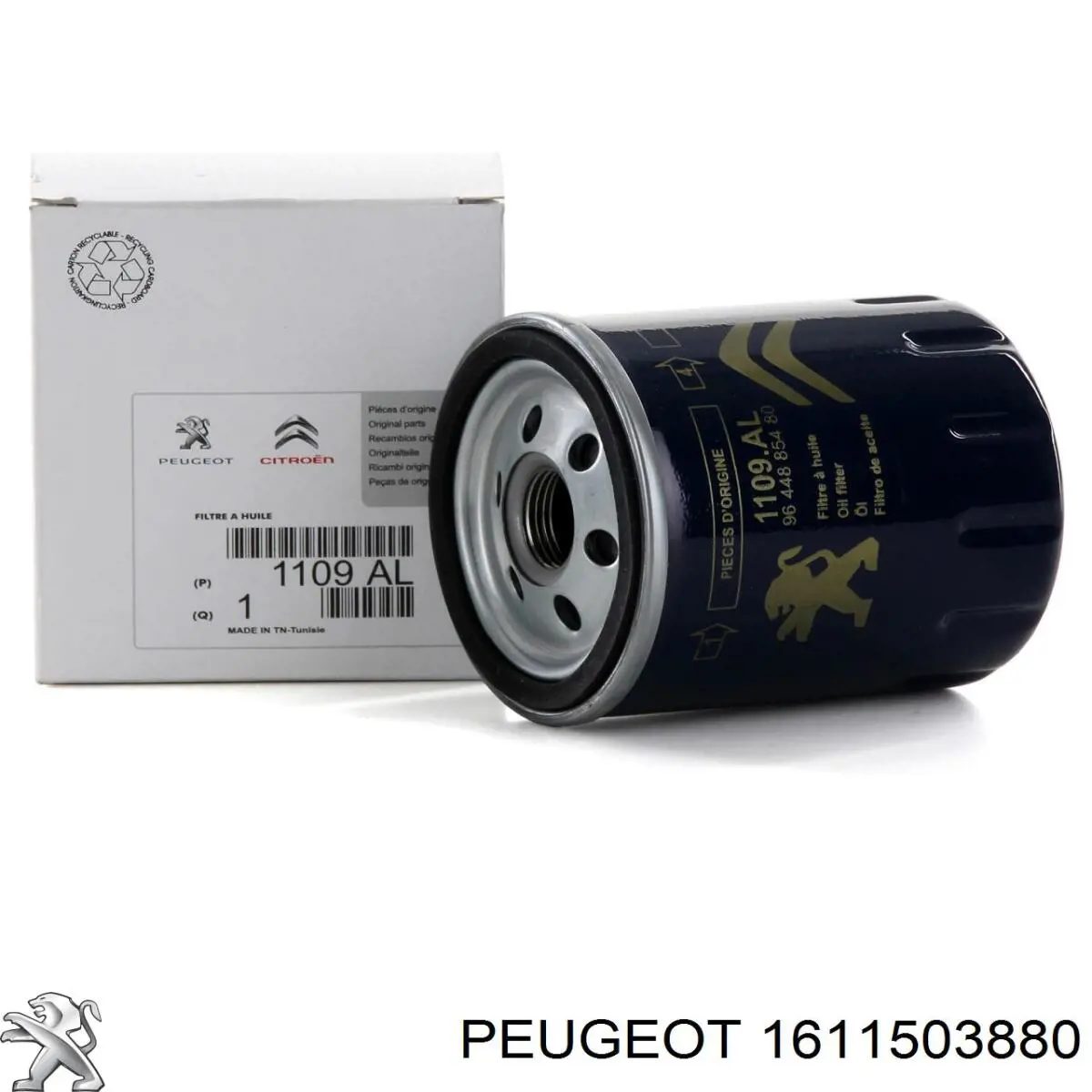 1611503880 Peugeot/Citroen Pasek napędowy mechanizmów, zestaw