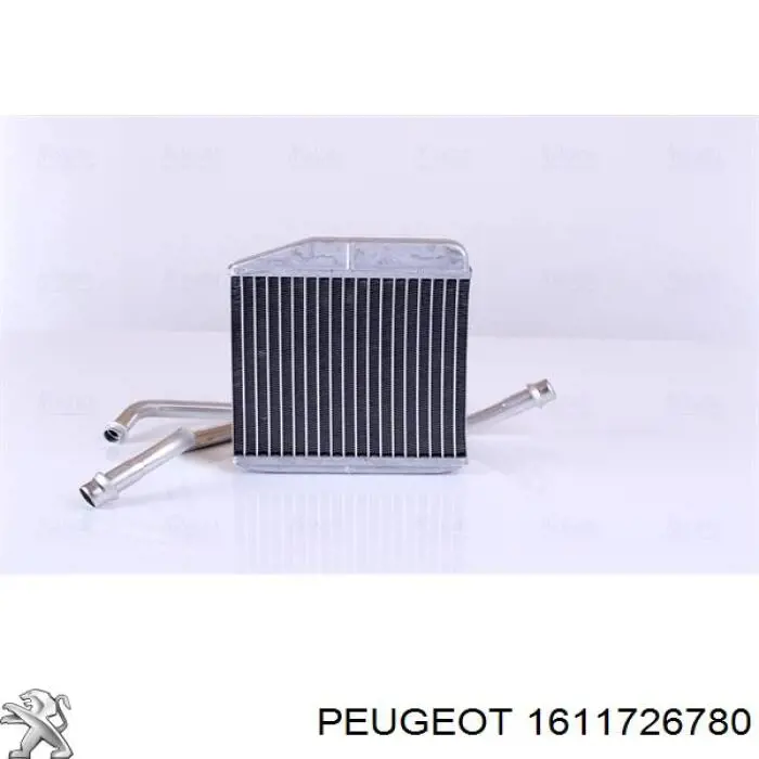 Chłodnica nagrzewnicy (ogrzewacza) Peugeot/Citroen 1611726780 cena, od 51,53 USD