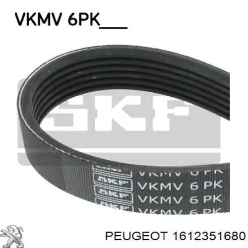 Pas napędowy mechanizmów 1612351680 Peugeot/Citroen