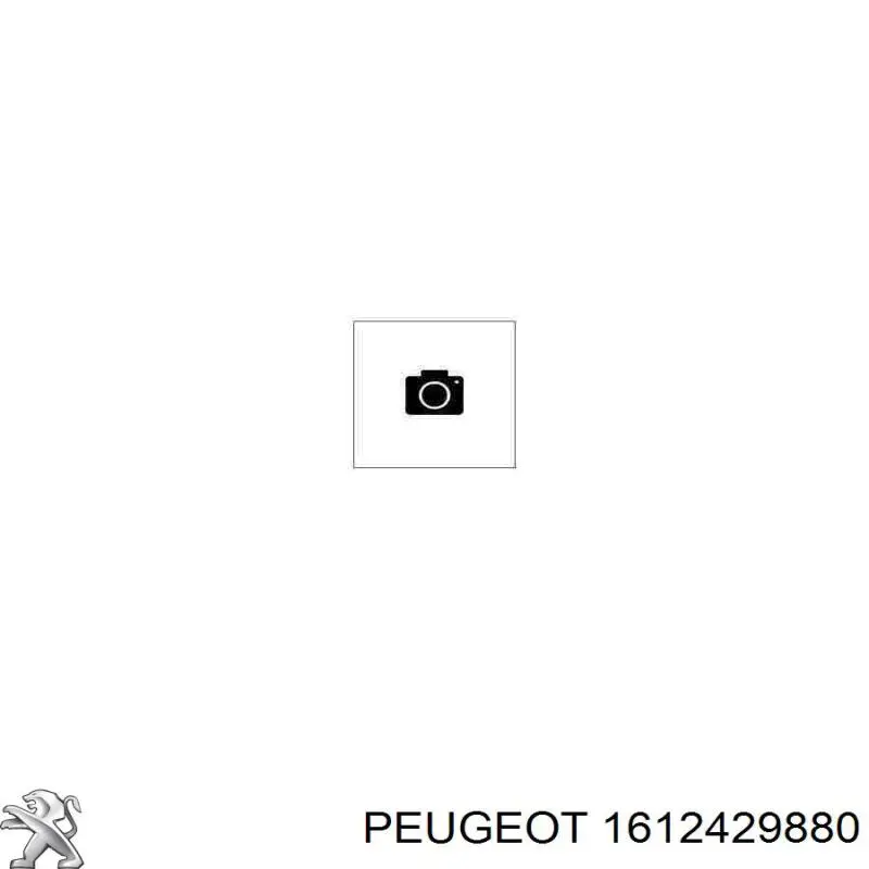 Zderzak przedni, prawa część 1612429880 Peugeot/Citroen