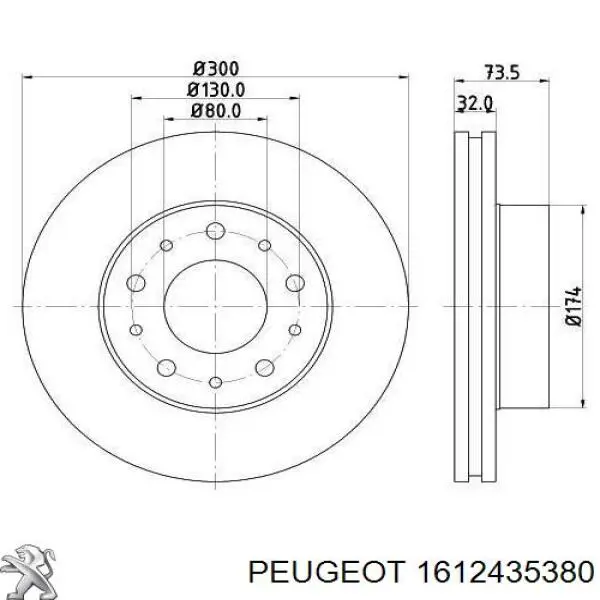 1612435380 Peugeot/Citroen Tarcza hamulcowa przednia