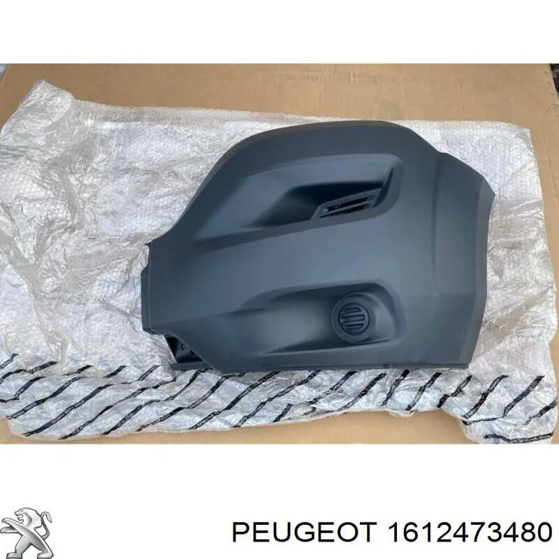 Do koszyka 1612473480 Peugeot/Citroen Zderzak przedni, lewa część