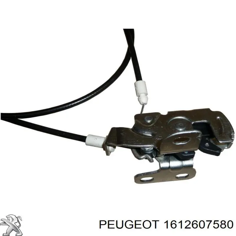 1612607580 Peugeot/Citroen Zamek drzwi tylnych prawych skrzydłowych górny