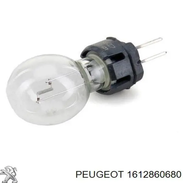 1612860680 Peugeot/Citroen Żarówka halogenowa