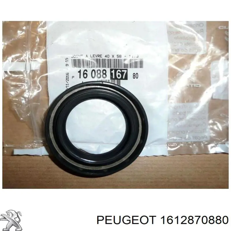 Korek zbiornika spryskiwacza Peugeot Boxer III awangarda (250) (2006 - 2026) cena, od 16,89 USD