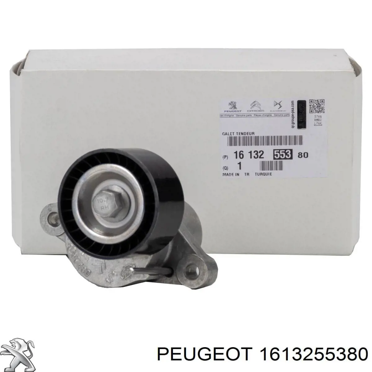 Napinacz paska napędowego 9803757480 Peugeot/Citroen