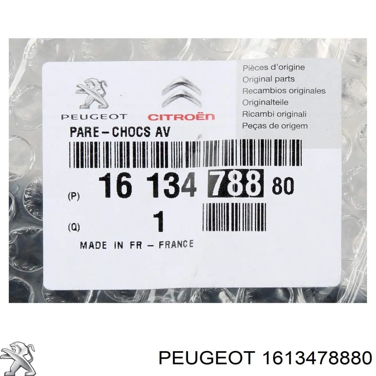 1613478880 Peugeot/Citroen Zderzak przedni