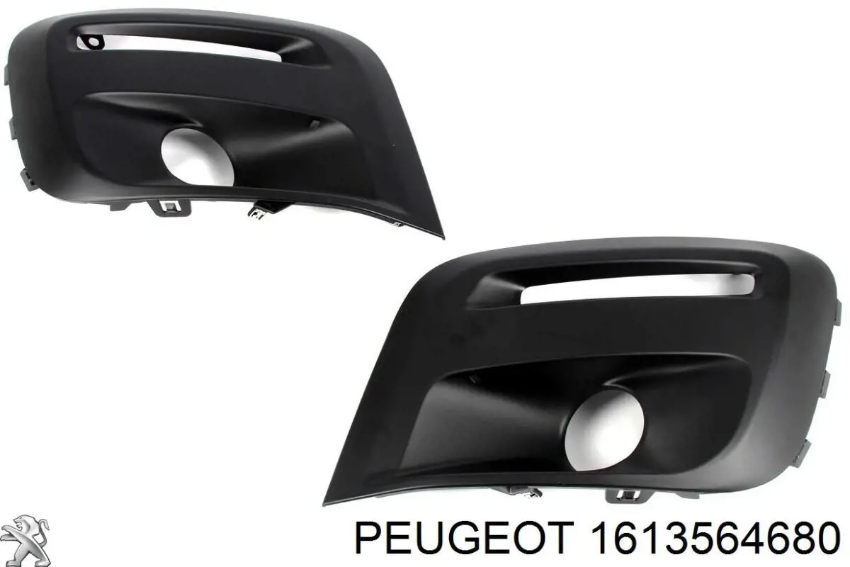 1613564680 Peugeot/Citroen Zaślepka (kratka) lamp przeciwmgielnych zderzaka przedniego