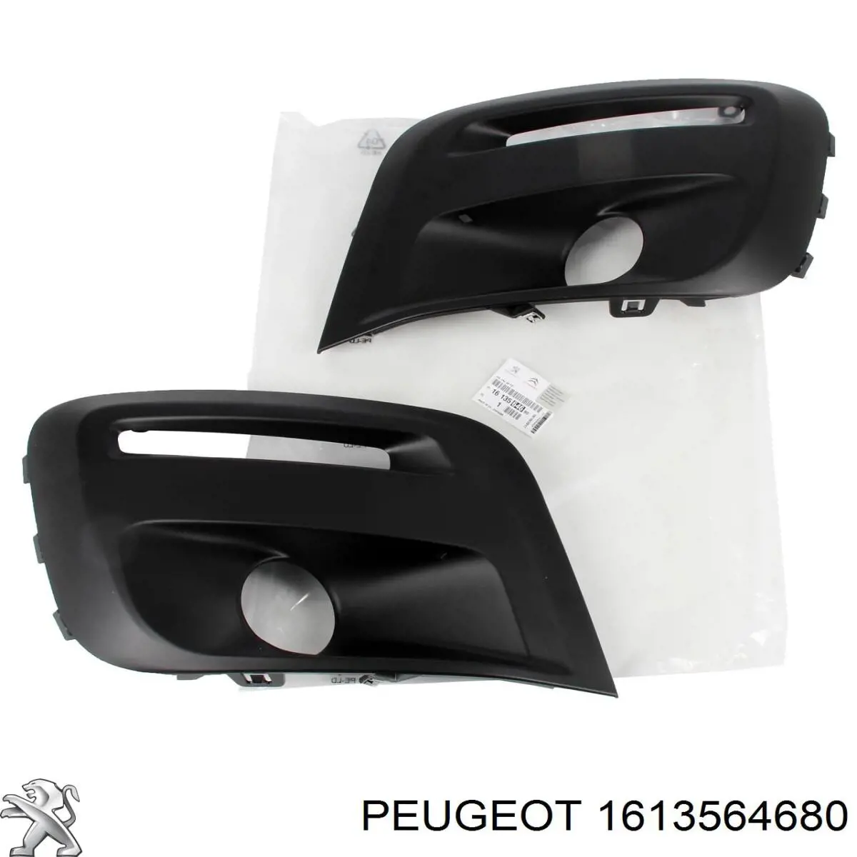 Zaślepka (kratka) lamp przeciwmgielnych zderzaka przedniego Peugeot/Citroen 1613564680 cena, od 45,82 USD