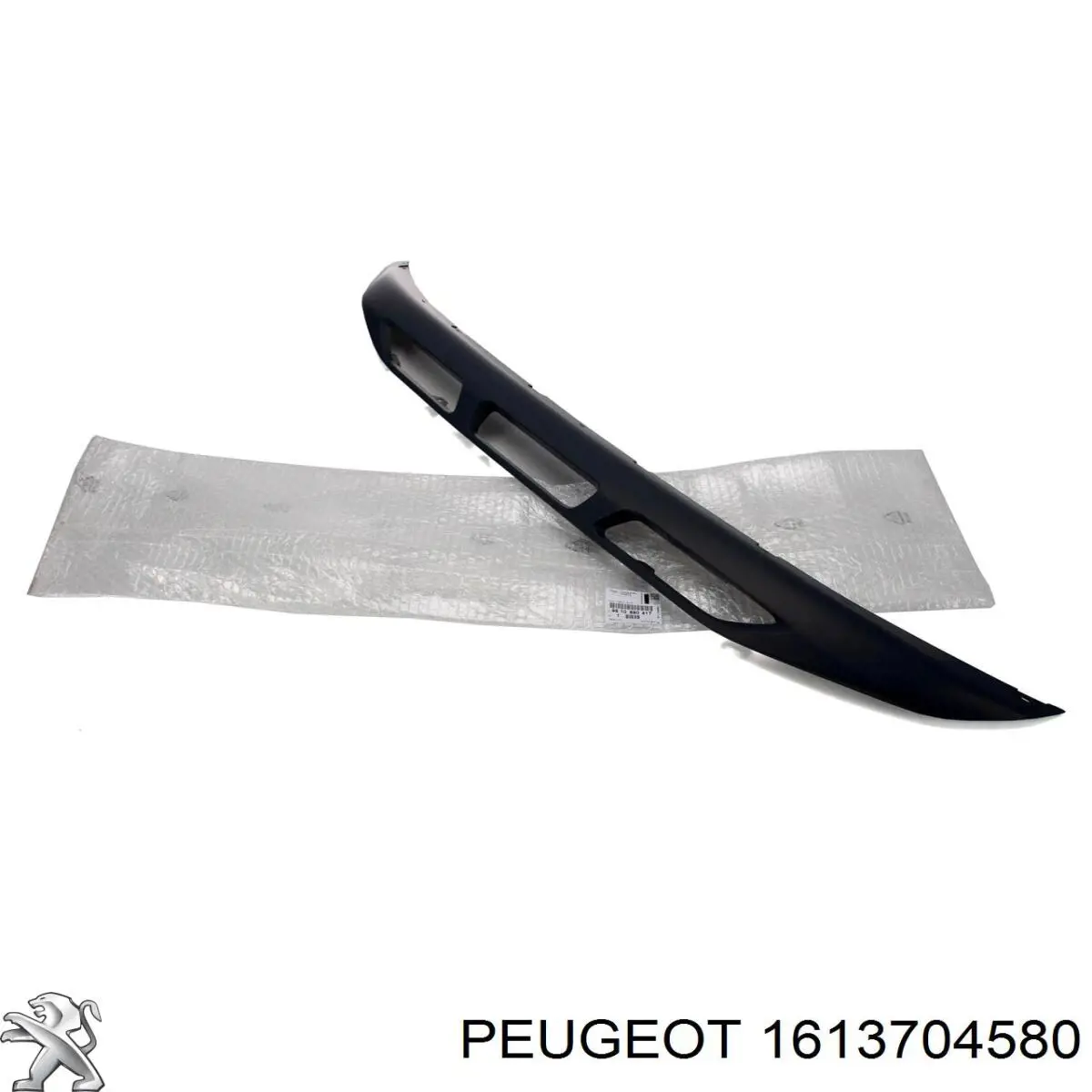 Do koszyka 9802961180 Peugeot/Citroen Zbiornik dodatków