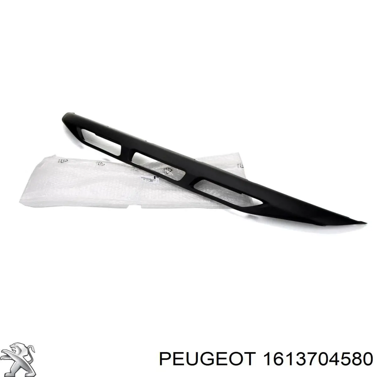 Zbiornik dodatków Peugeot/Citroen 9802961180 cena, od 371,99 USD