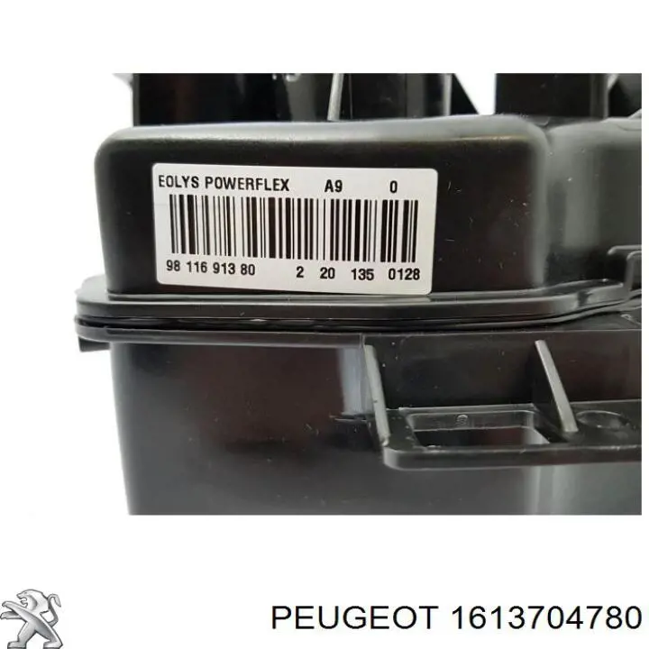 Zbiornik AD BLUE Peugeot/Citroen 1613704780