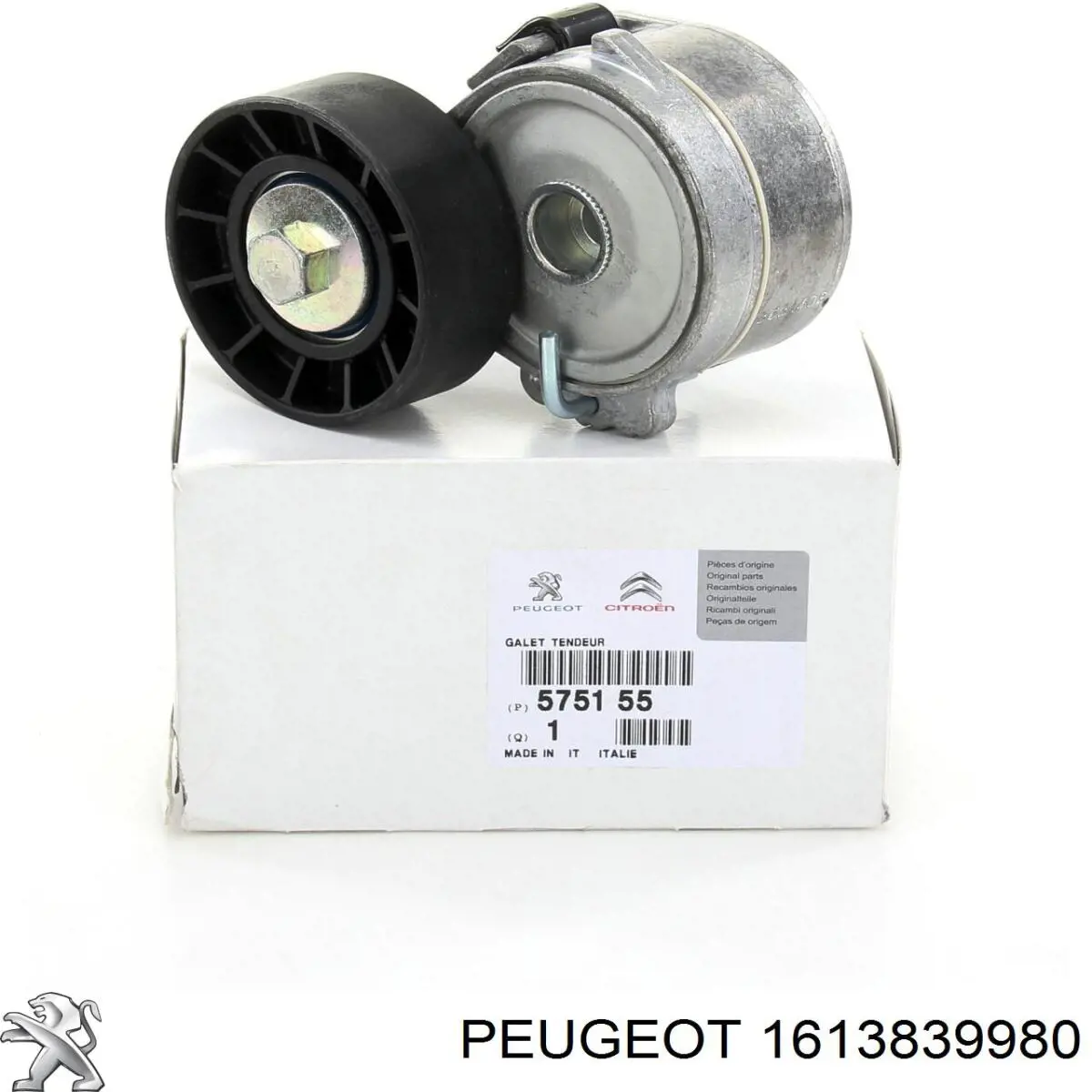 1613839980 Peugeot/Citroen Napinacz paska napędowego