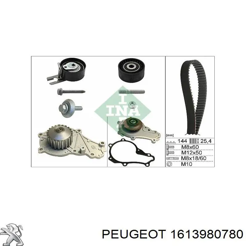 Podpora amortyzatora przedniego lewego Peugeot/Citroen 1613980780 cena, od 32,29 USD