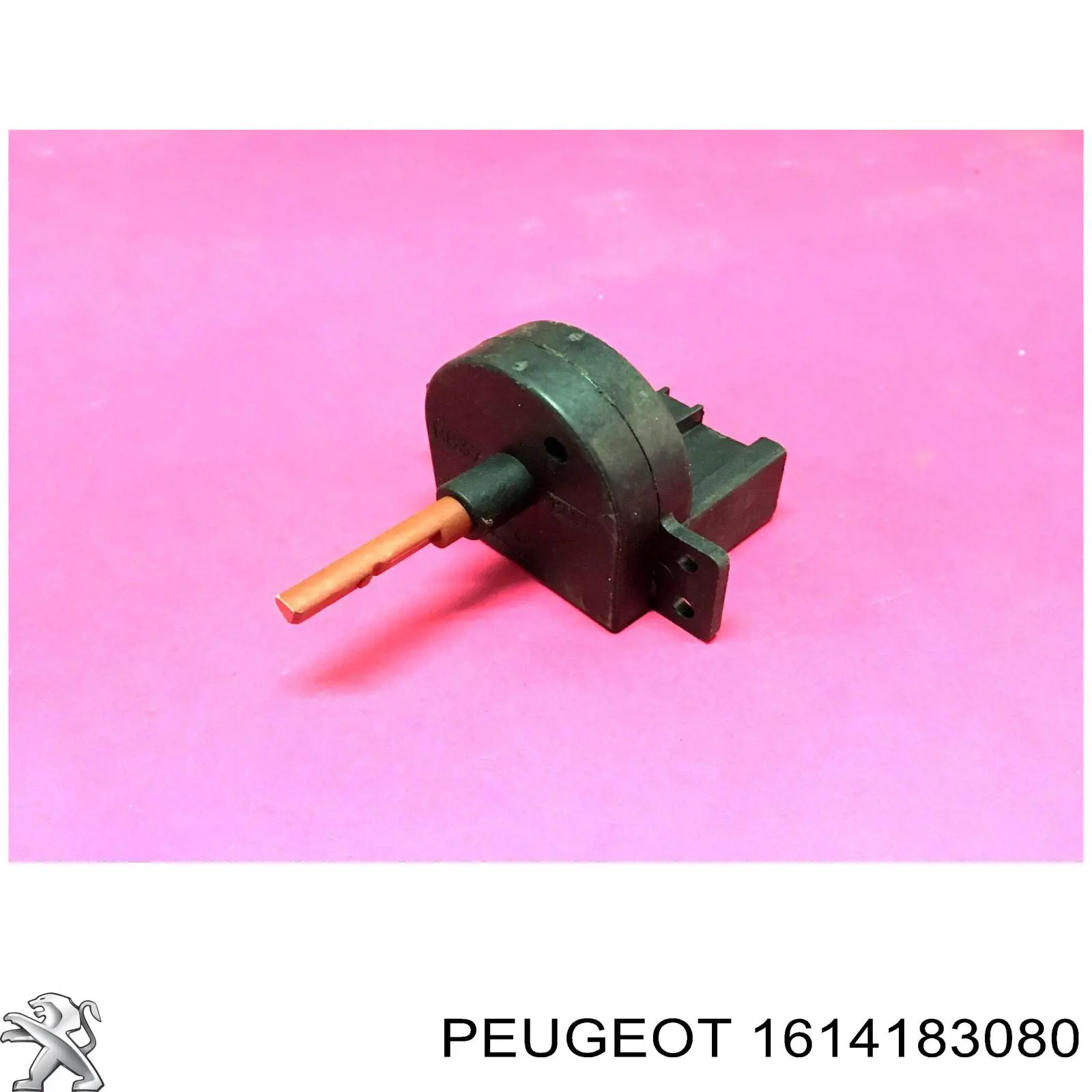 1614183080 Peugeot/Citroen Rezystor wentylatora nagrzewnicy (ogrzewacza kabiny)