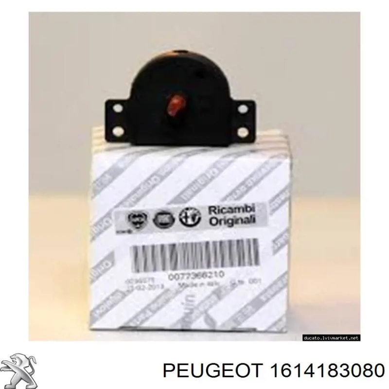  Peugeot/Citroen 1614183080