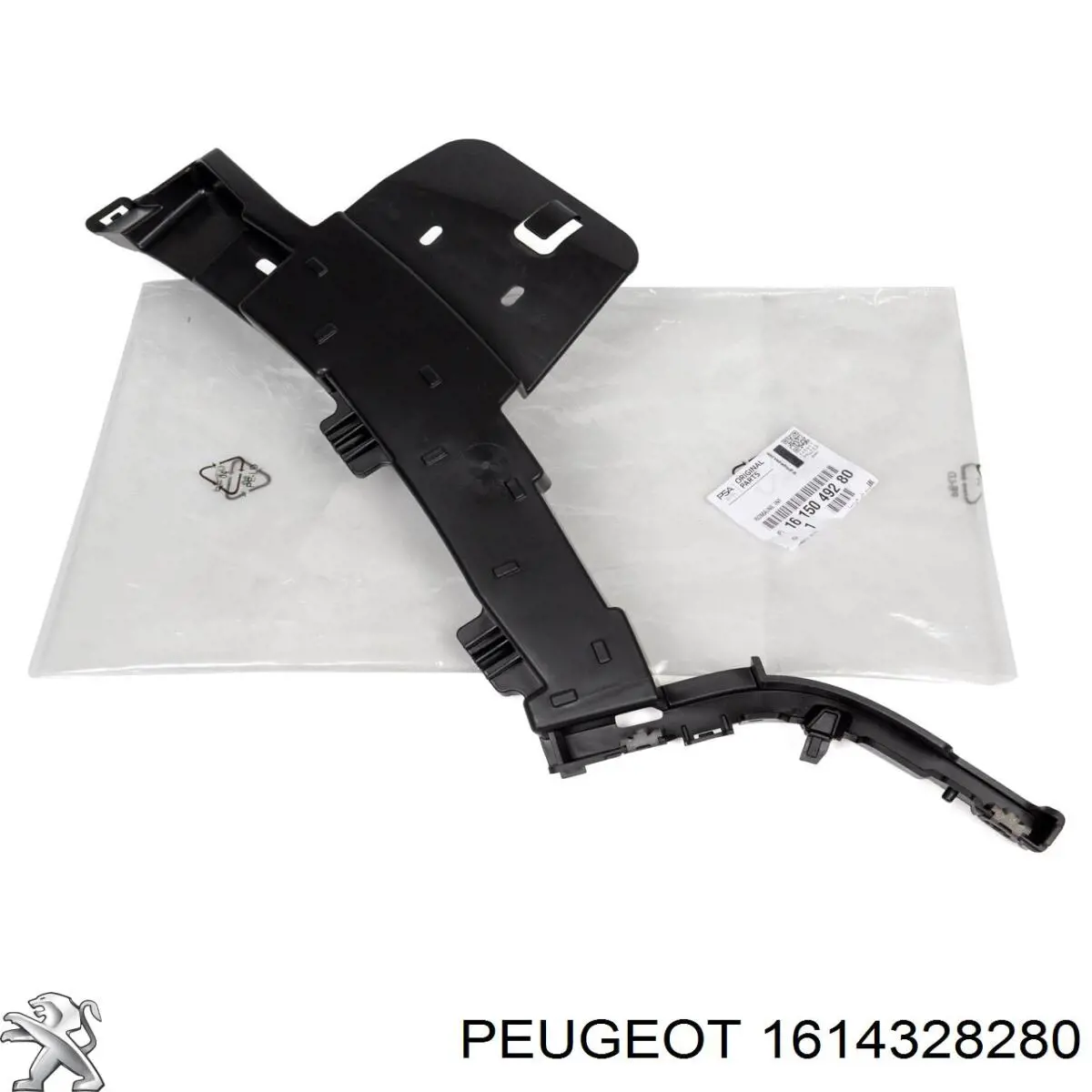 Zderzak tylny Peugeot/Citroen 1614328280 cena, od 299,74 USD
