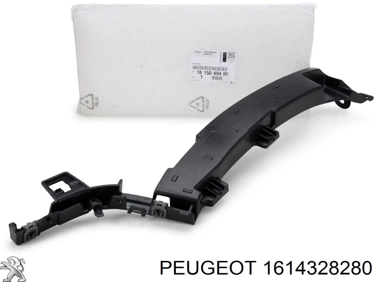 Do koszyka 1614328280 Peugeot/Citroen Zderzak tylny
