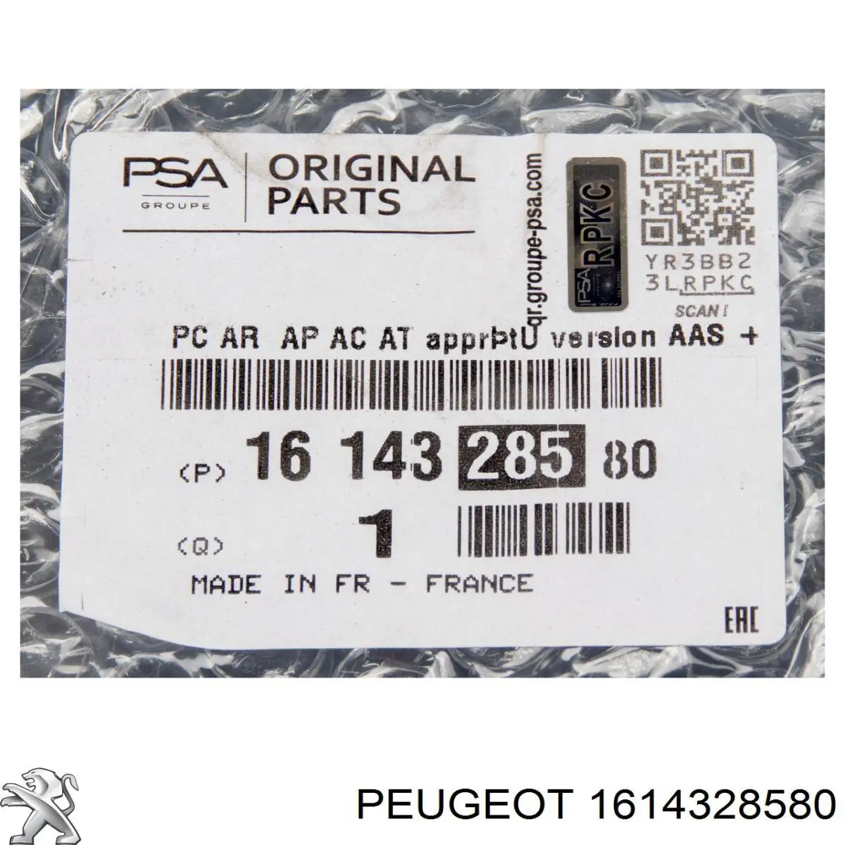 1614328580 Peugeot/Citroen Zderzak tylny