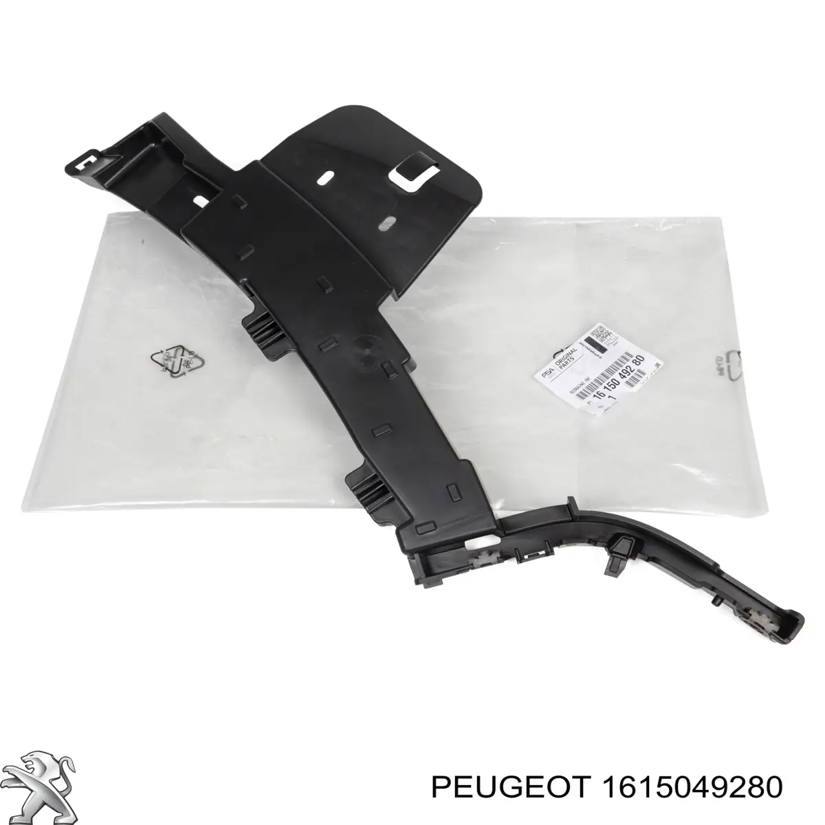 1615049280 Peugeot/Citroen Wspornik zderzaka przedniego lewy