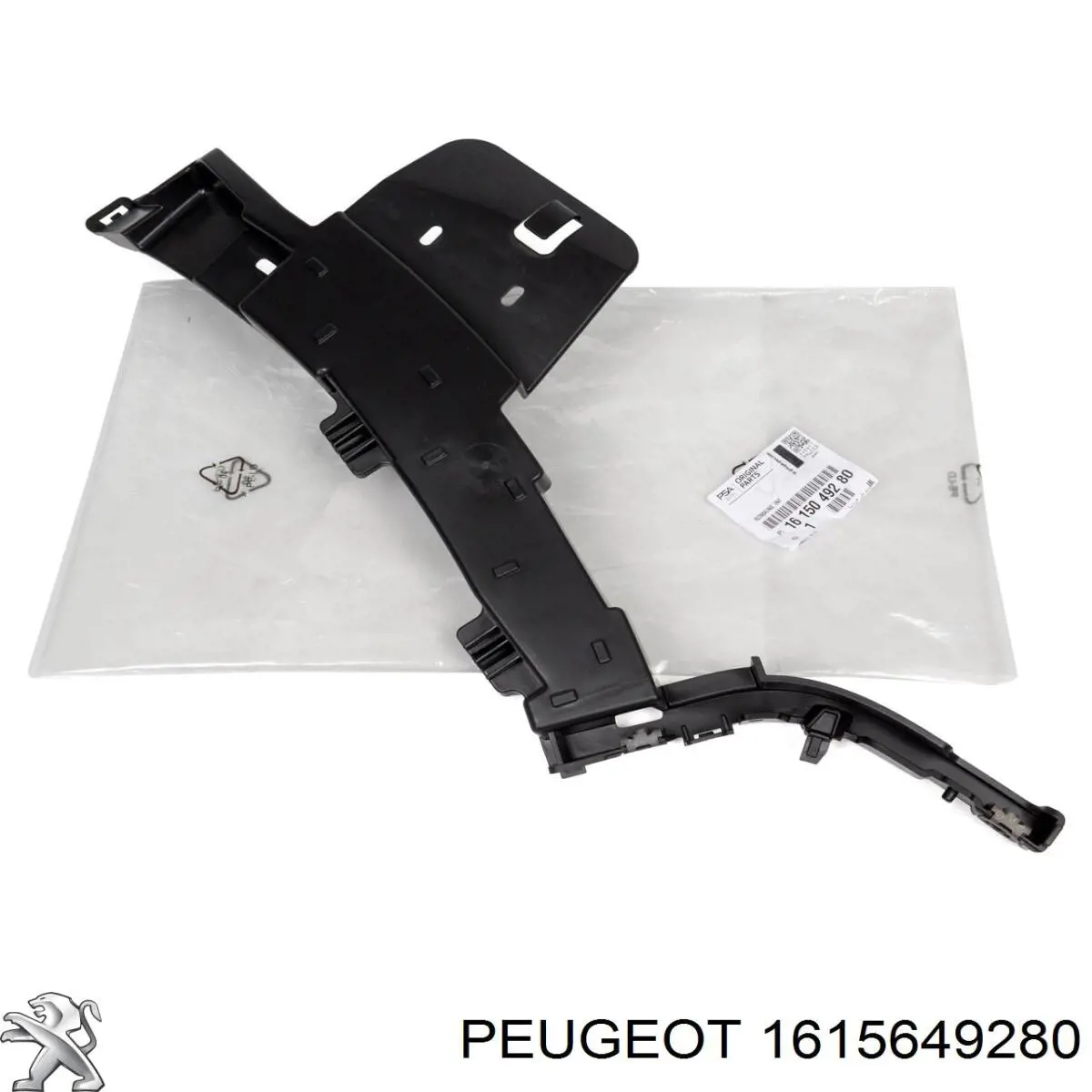Do koszyka 1615649280 Peugeot/Citroen Zderzak przedni