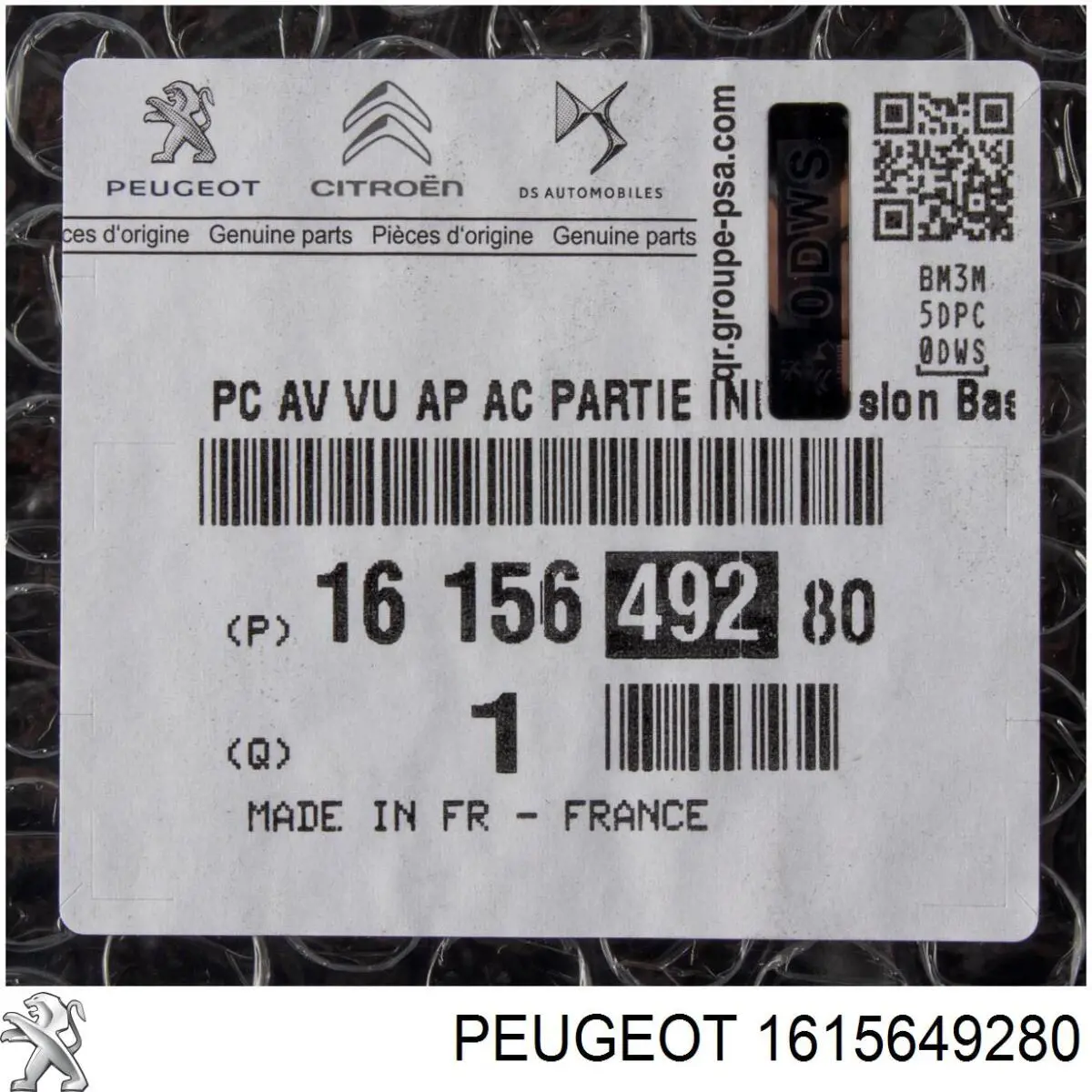 Zderzak przedni 1615649280 Peugeot/Citroen