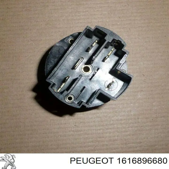 Do koszyka 1679596380 Peugeot/Citroen 