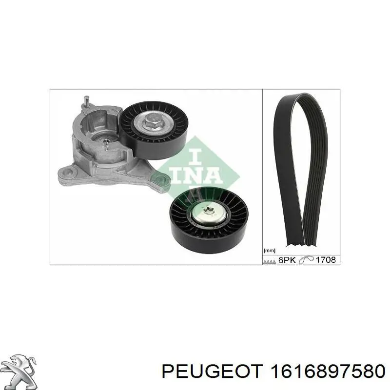 Do koszyka 1616897580 Peugeot/Citroen 
