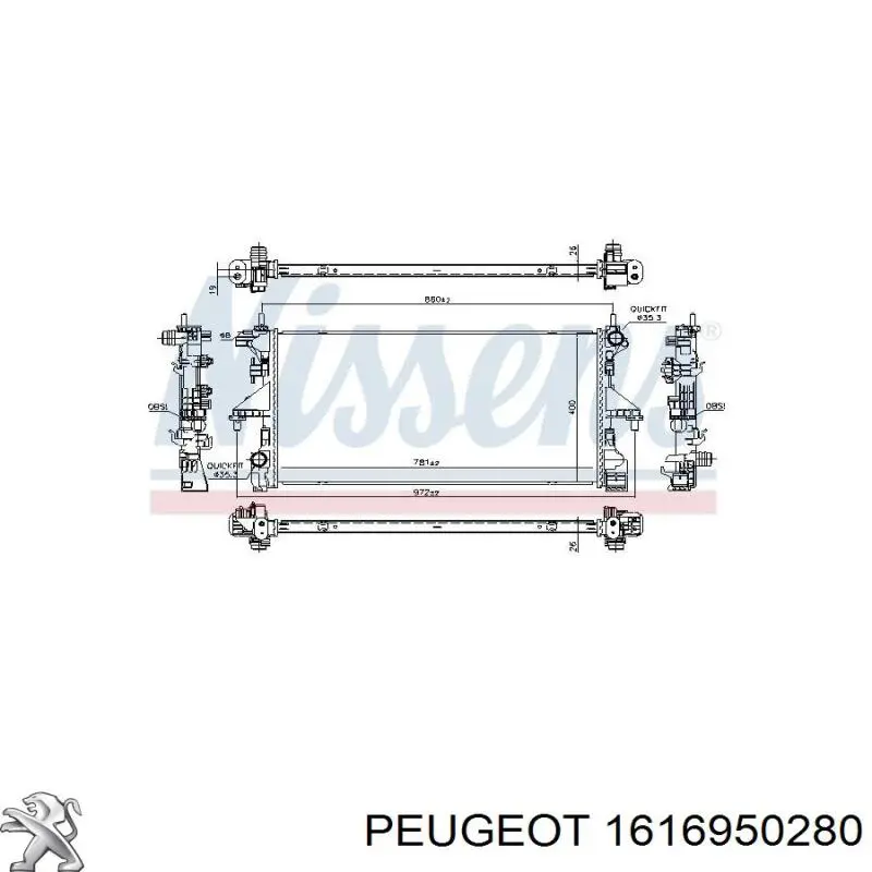 1616950280 Peugeot/Citroen Chłodnica silnika