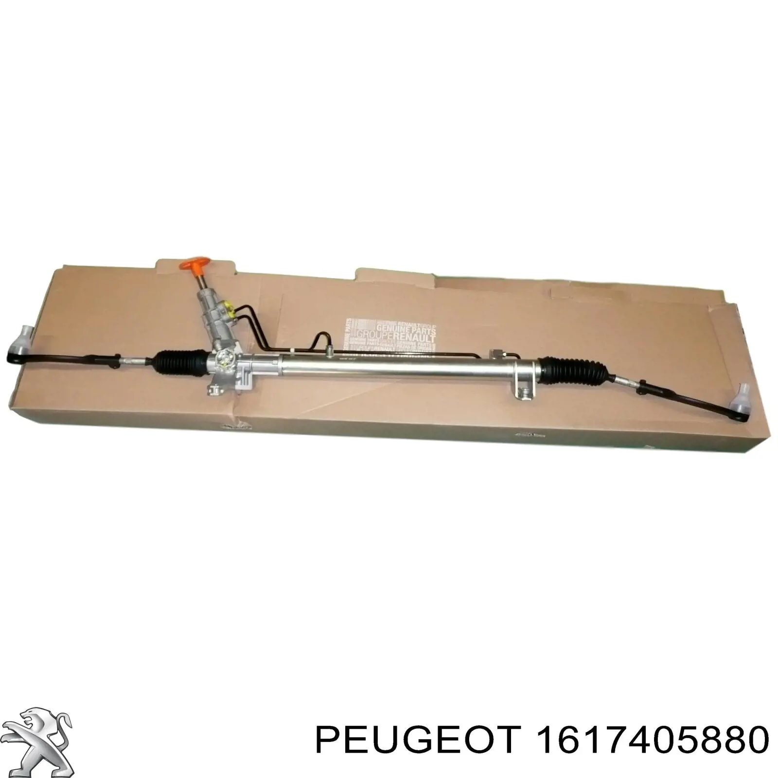 Do koszyka 1617405880 Peugeot/Citroen Listwa kierownicza (maglownica)