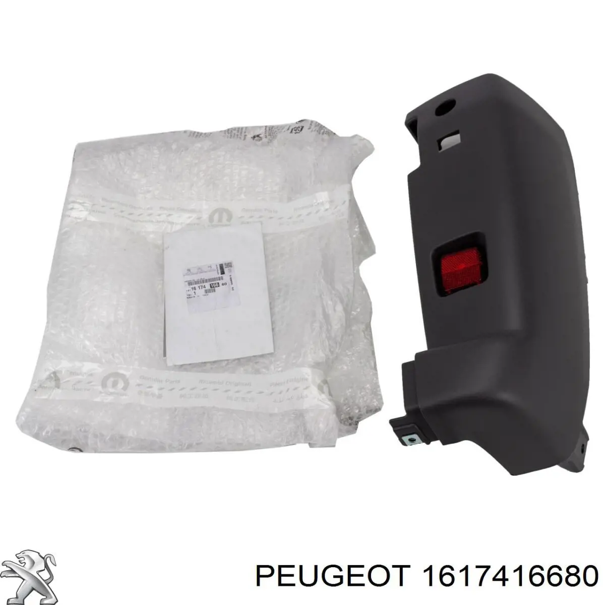 1617416680 Peugeot/Citroen Zderzak tylny, prawa część