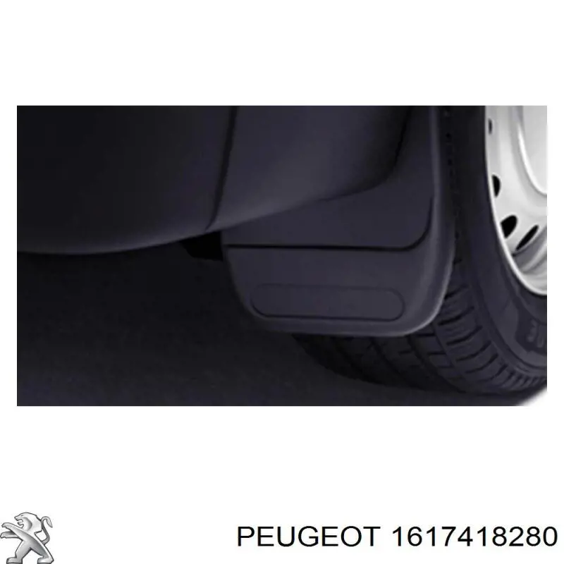 Osłona chłodnicy prawa (panel mocowania reflektorów) Peugeot/Citroen 1617418280 cena, od 121,23 USD